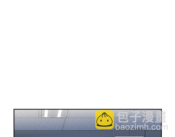 痞子學霸 - 第3季第32話(1/5) - 8