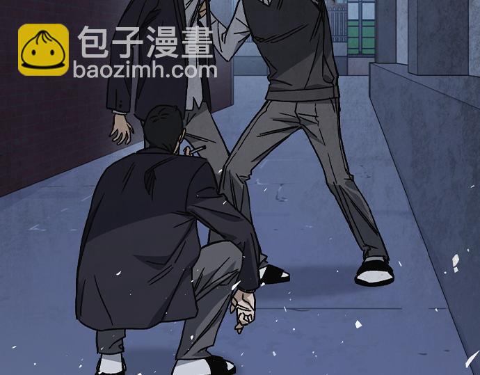 痞子學霸 - 第3季第32話(2/5) - 1