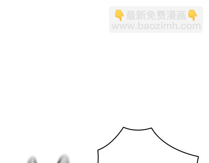 痞子學霸 - 第3季第32話(2/5) - 3