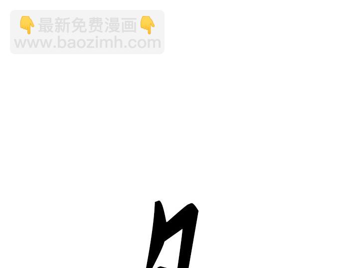 痞子學霸 - 第3季第32話(2/5) - 7