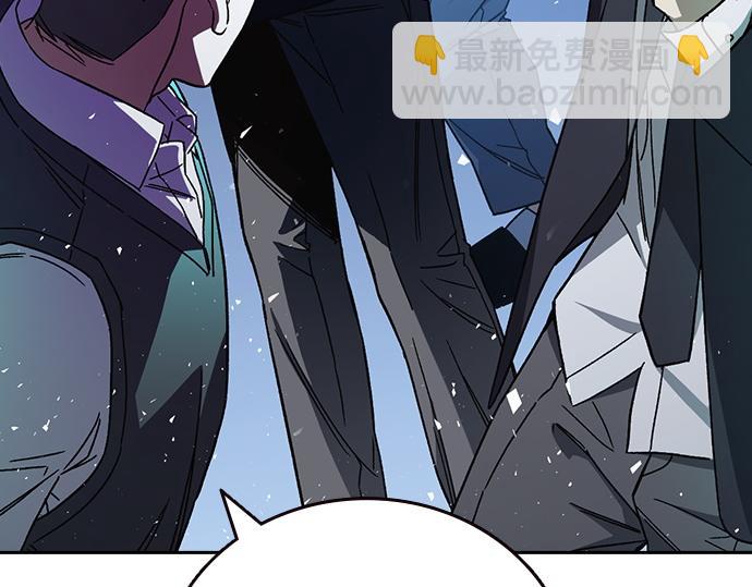 痞子學霸 - 第3季第32話(2/5) - 2