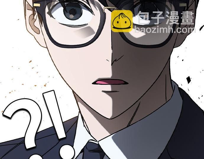 痞子學霸 - 第3季第32話(2/5) - 1