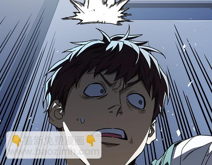 痞子學霸 - 第3季第32話(2/5) - 7