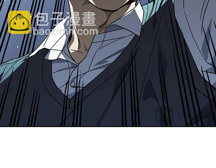 痞子學霸 - 第3季第32話(2/5) - 8