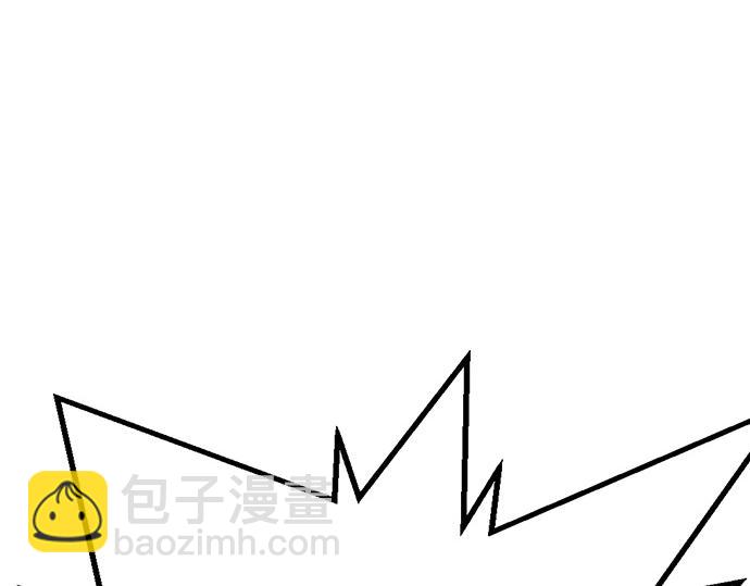 痞子學霸 - 第3季第32話(2/5) - 1