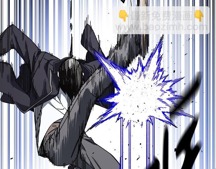 痞子學霸 - 第3季第32話(2/5) - 3