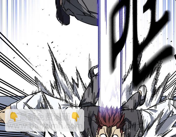 痞子學霸 - 第3季第32話(2/5) - 4