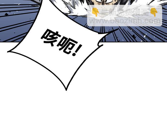 痞子學霸 - 第3季第32話(2/5) - 5