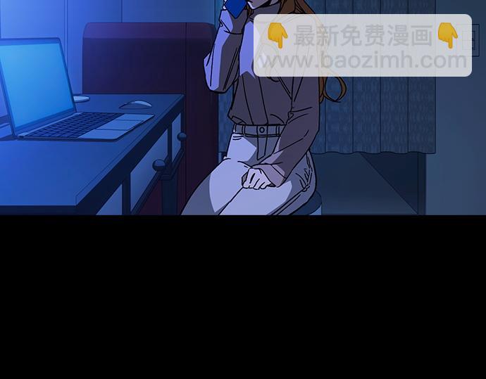 痞子學霸 - 第3季第34話(1/7) - 2