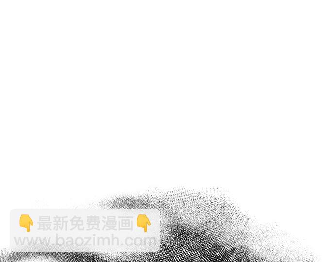 痞子學霸 - 第3季第34話(3/7) - 3