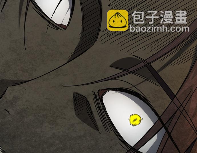 痞子學霸 - 第3季第34話(3/7) - 6