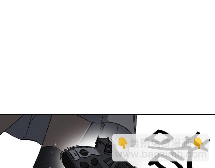 痞子學霸 - 第3季第34話(3/7) - 8