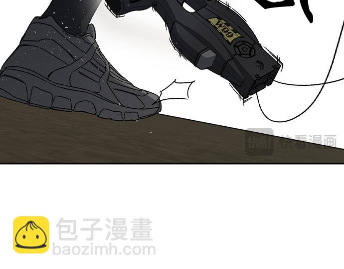 痞子學霸 - 第3季第34話(3/7) - 1