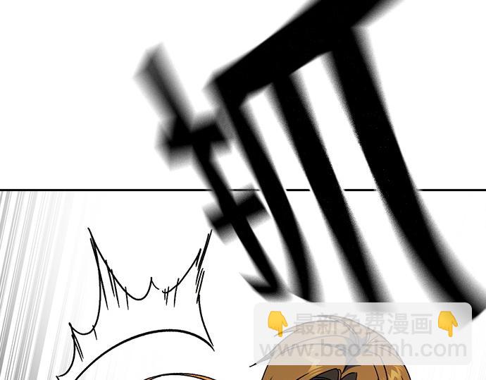 痞子學霸 - 第3季第34話(3/7) - 5