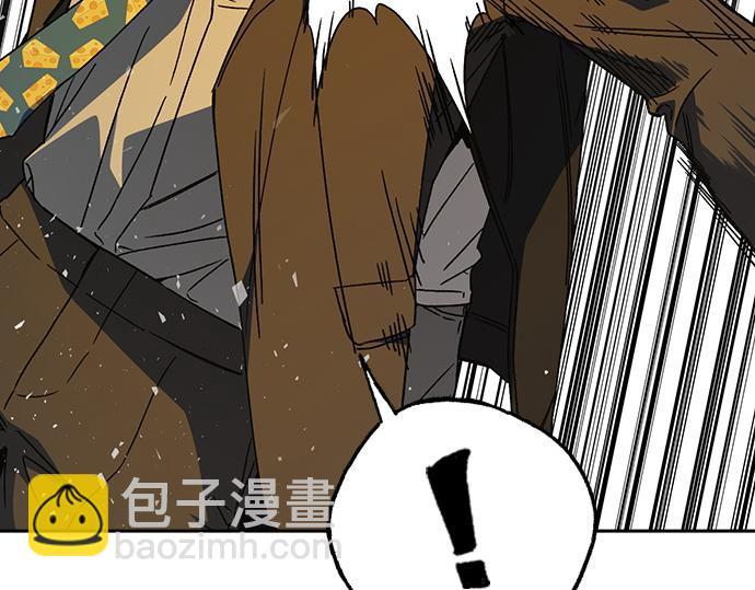 痞子學霸 - 第3季第34話(3/7) - 7