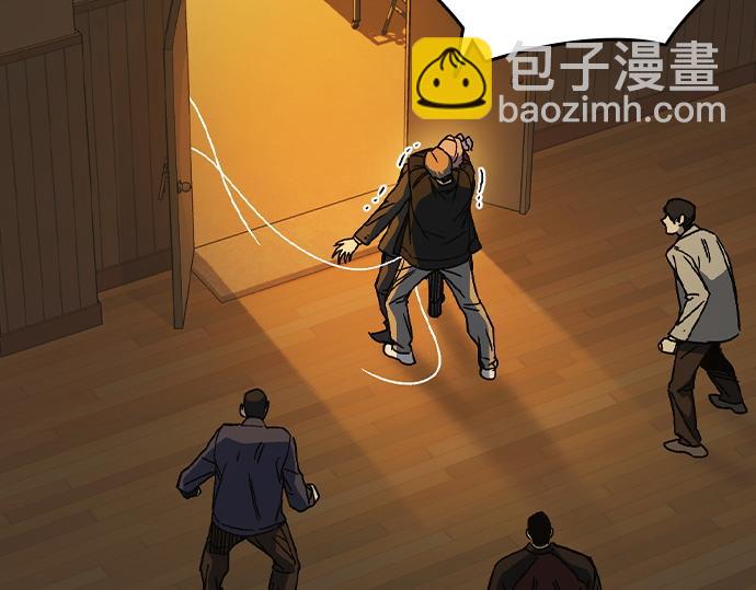 痞子學霸 - 第3季第34話(3/7) - 1