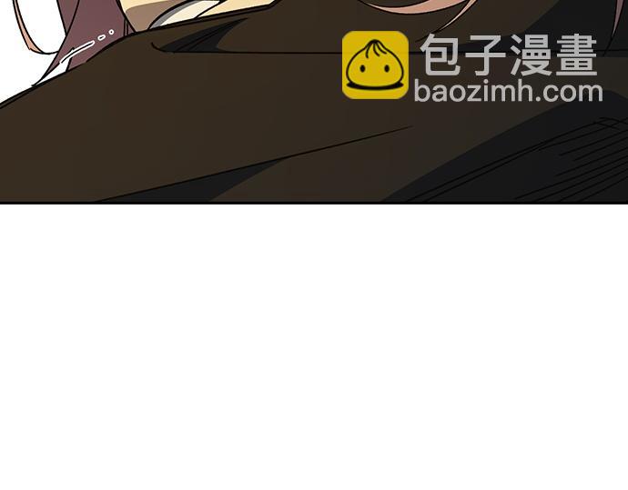 痞子學霸 - 第3季第34話(3/7) - 4