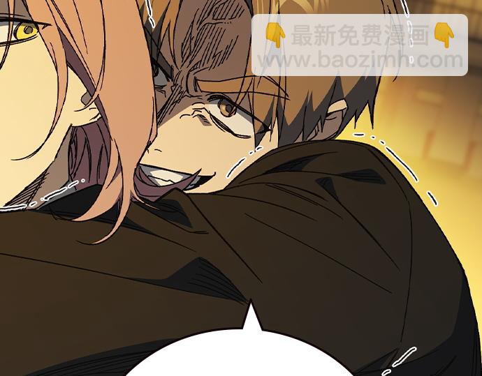 痞子學霸 - 第3季第34話(3/7) - 6