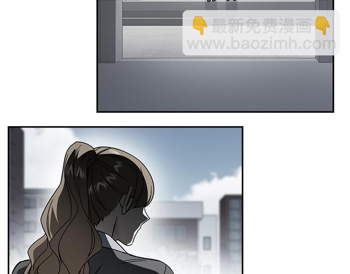 痞子學霸 - 第3季第34話(3/7) - 1