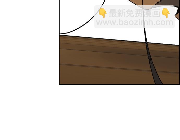 痞子學霸 - 第3季第34話(3/7) - 3