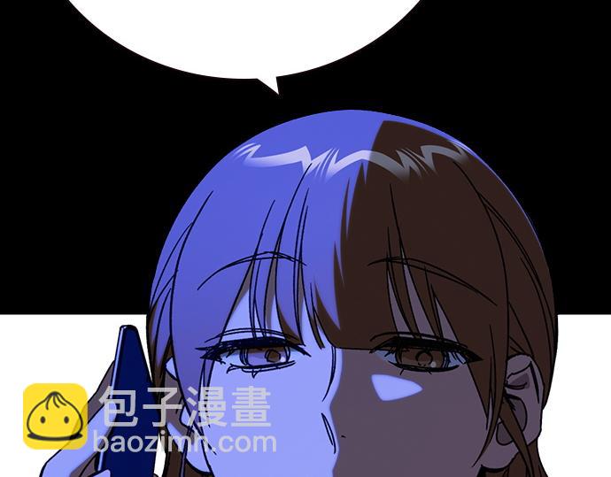 痞子學霸 - 第3季第34話(1/7) - 7