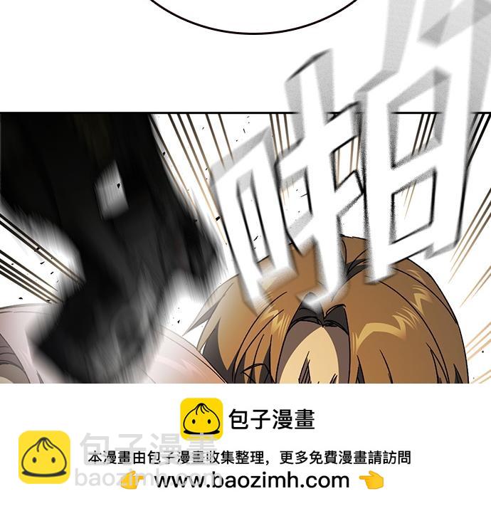 痞子學霸 - 第3季第34話(3/7) - 6