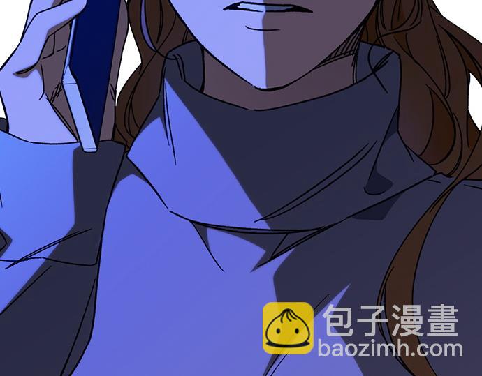 痞子學霸 - 第3季第34話(1/7) - 8