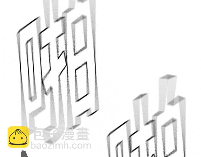 痞子學霸 - 第3季第34話(5/7) - 7