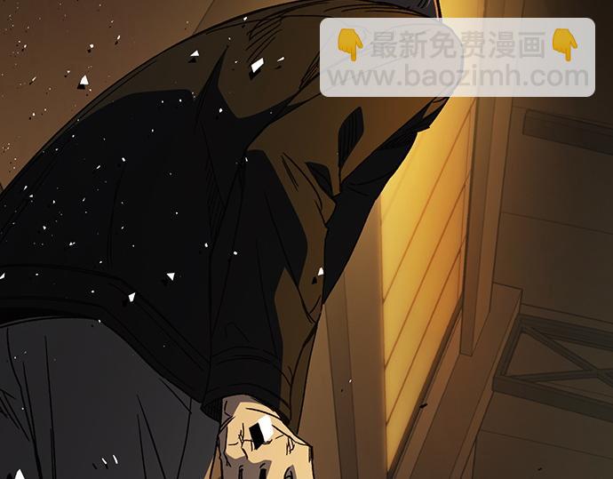 痞子學霸 - 第3季第34話(5/7) - 1