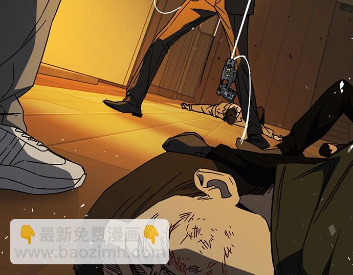 痞子學霸 - 第3季第34話(5/7) - 3