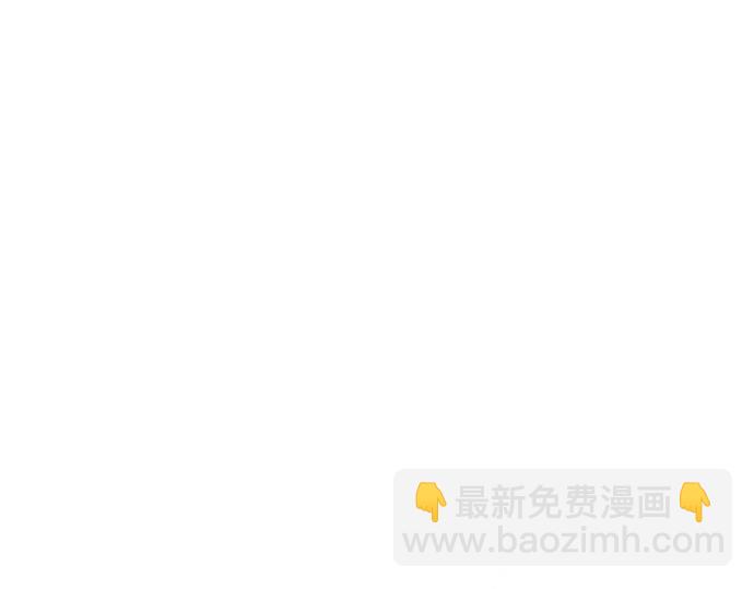 痞子學霸 - 第3季第34話(5/7) - 5