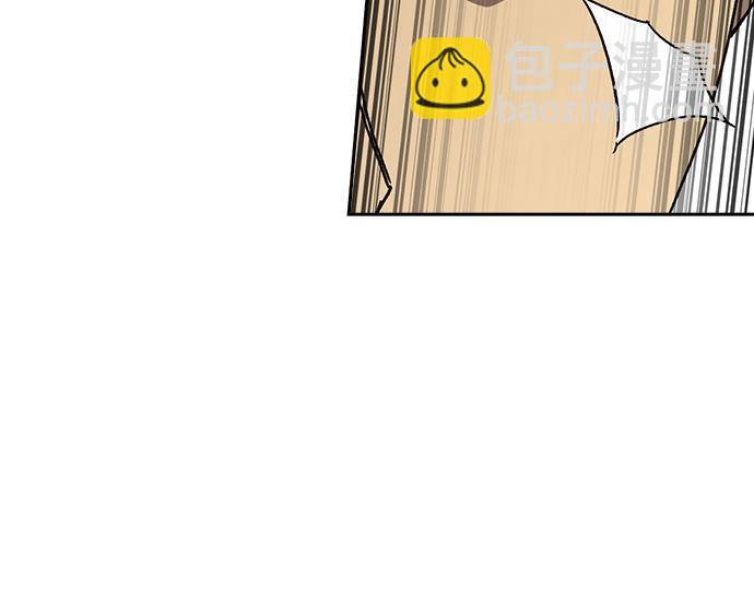 痞子學霸 - 第3季第34話(5/7) - 8