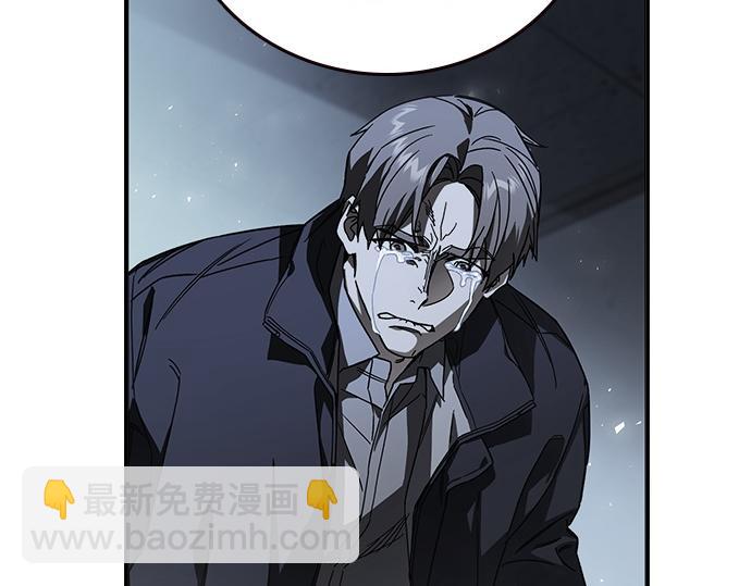 痞子學霸 - 第3季第34話(6/7) - 6