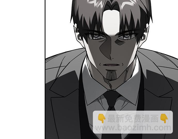 痞子學霸 - 第3季第34話(6/7) - 2