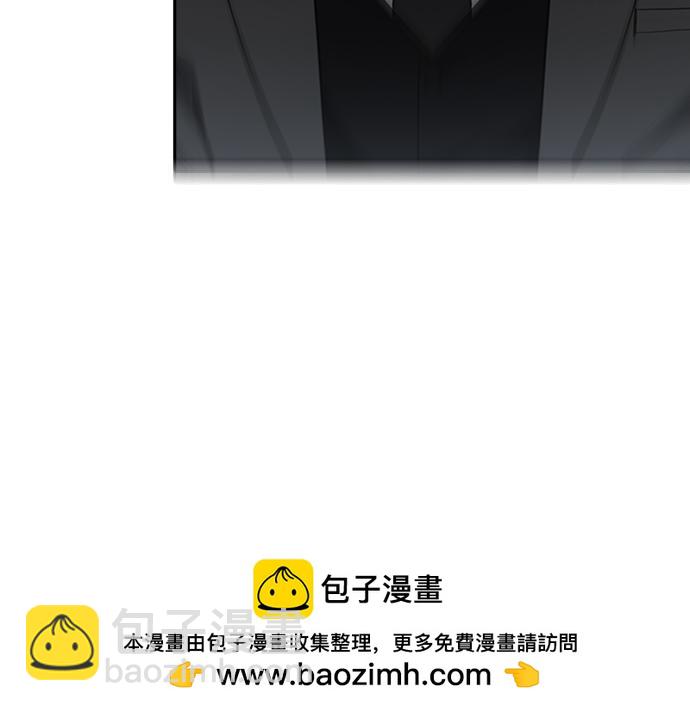 痞子學霸 - 第3季第34話(6/7) - 3