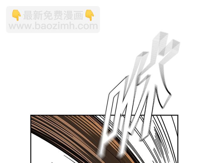 痞子學霸 - 第3季第34話(6/7) - 4