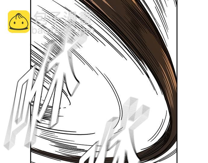 痞子學霸 - 第3季第34話(6/7) - 5