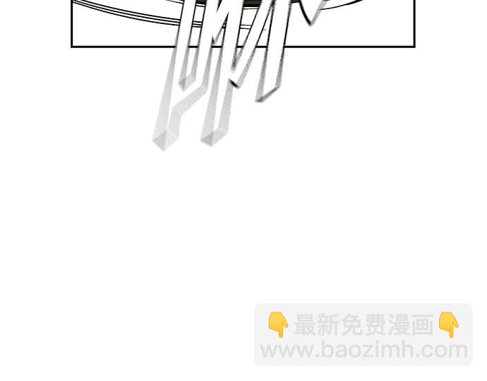 痞子學霸 - 第3季第34話(6/7) - 6