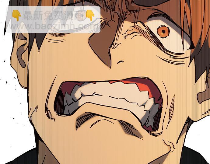 痞子學霸 - 第3季第34話(6/7) - 1