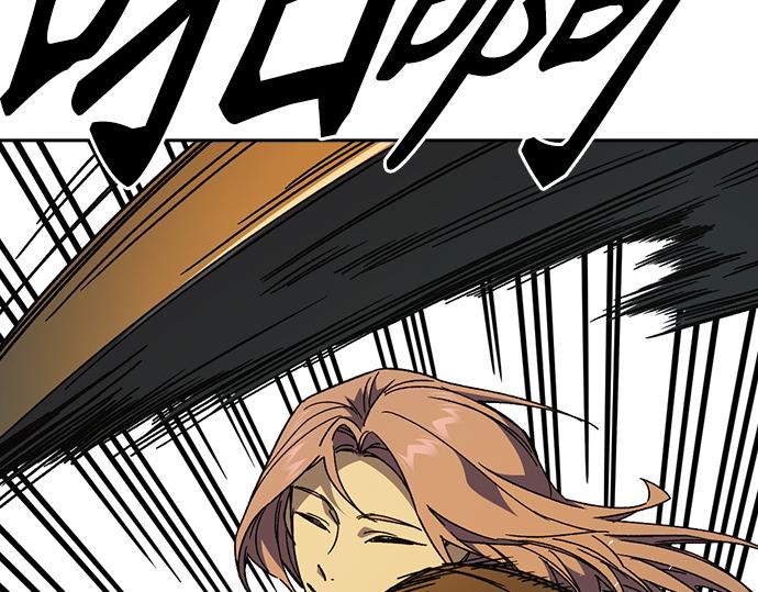 痞子學霸 - 第3季第34話(6/7) - 7