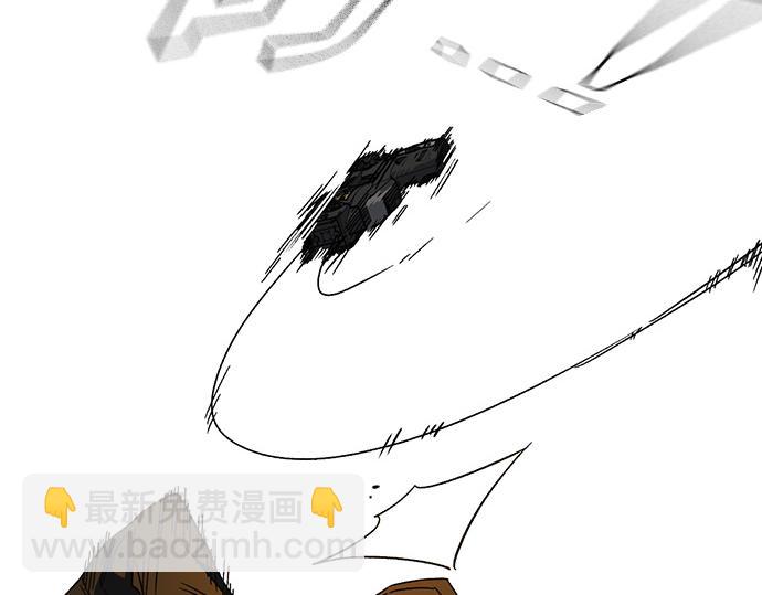 痞子學霸 - 第3季第34話(6/7) - 4