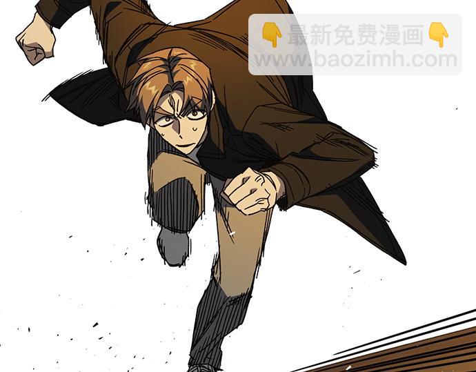 痞子學霸 - 第3季第34話(6/7) - 5