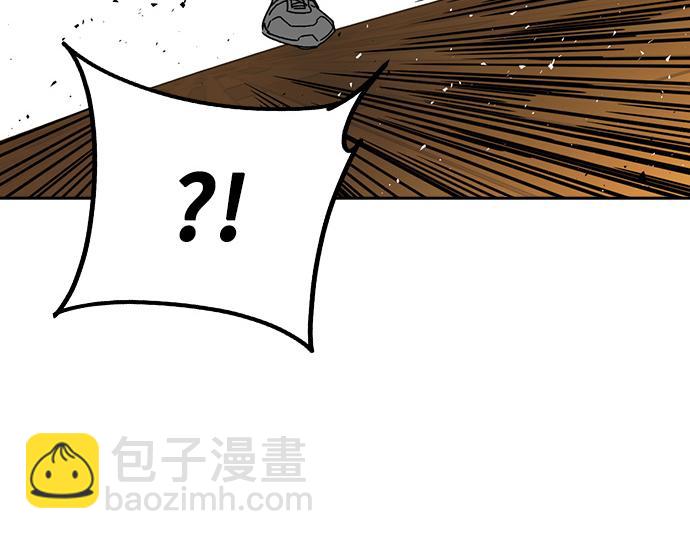 痞子學霸 - 第3季第34話(6/7) - 6