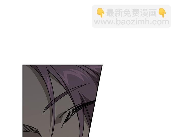 痞子學霸 - 第3季第34話(6/7) - 7