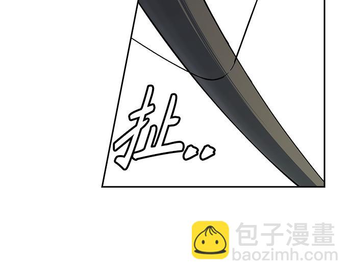 痞子學霸 - 第3季第34話(6/7) - 1