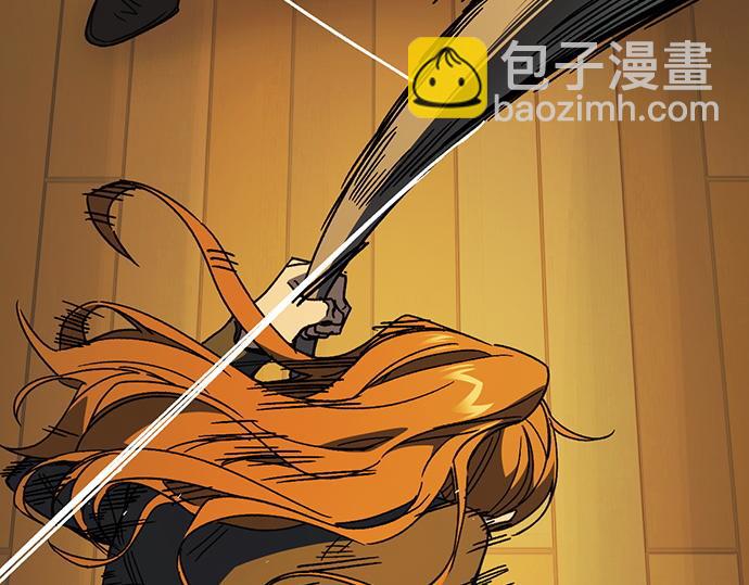 痞子學霸 - 第3季第34話(6/7) - 4