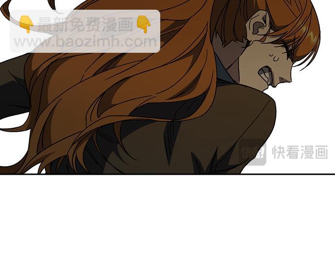 痞子學霸 - 第3季第34話(6/7) - 8