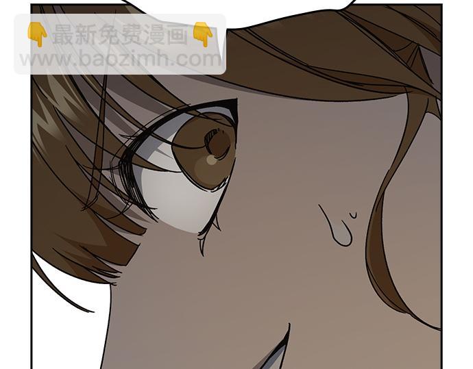 痞子學霸 - 第3季第34話(6/7) - 2