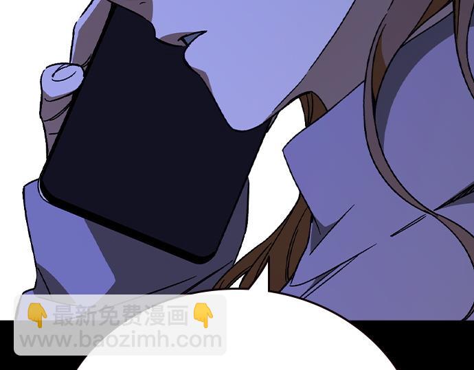 痞子學霸 - 第3季第34話(1/7) - 5