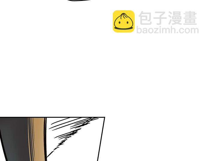 痞子學霸 - 第3季第34話(6/7) - 4